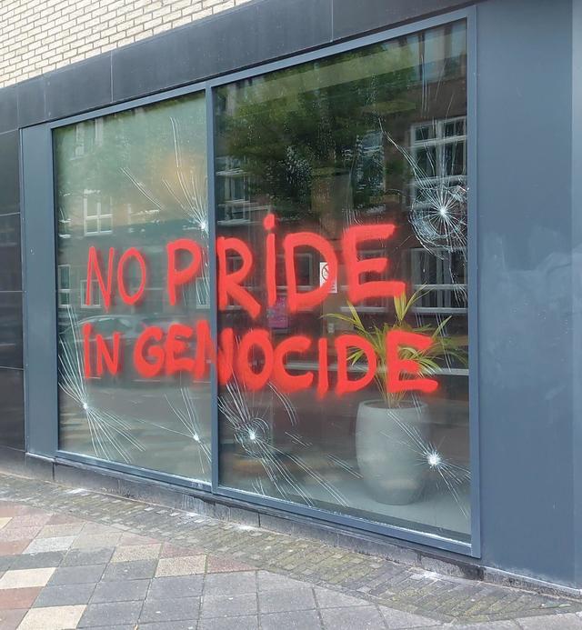 ING Bank, Amsterdam Oost